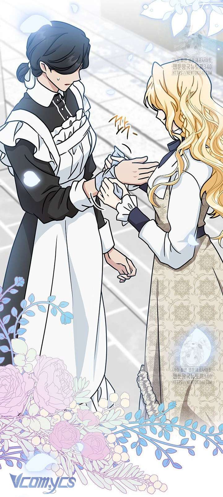 Cô Gái Sẽ Trở Thành Chủ Gia Đình Chap 73 - Trang 4