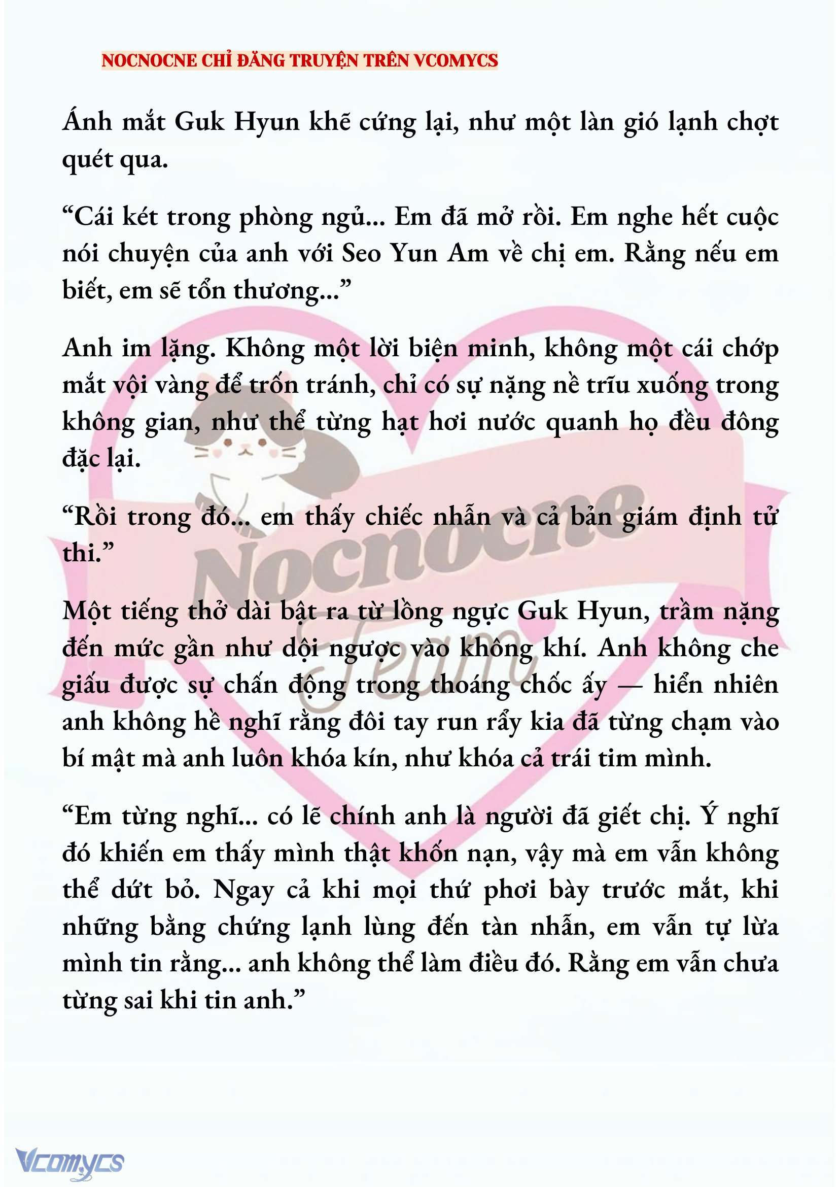 [FULL] [NOVEL] AI MỚI THẬT SỰ LÀ KẺ RÁC RƯỞI? Chap 78 - Trang 2