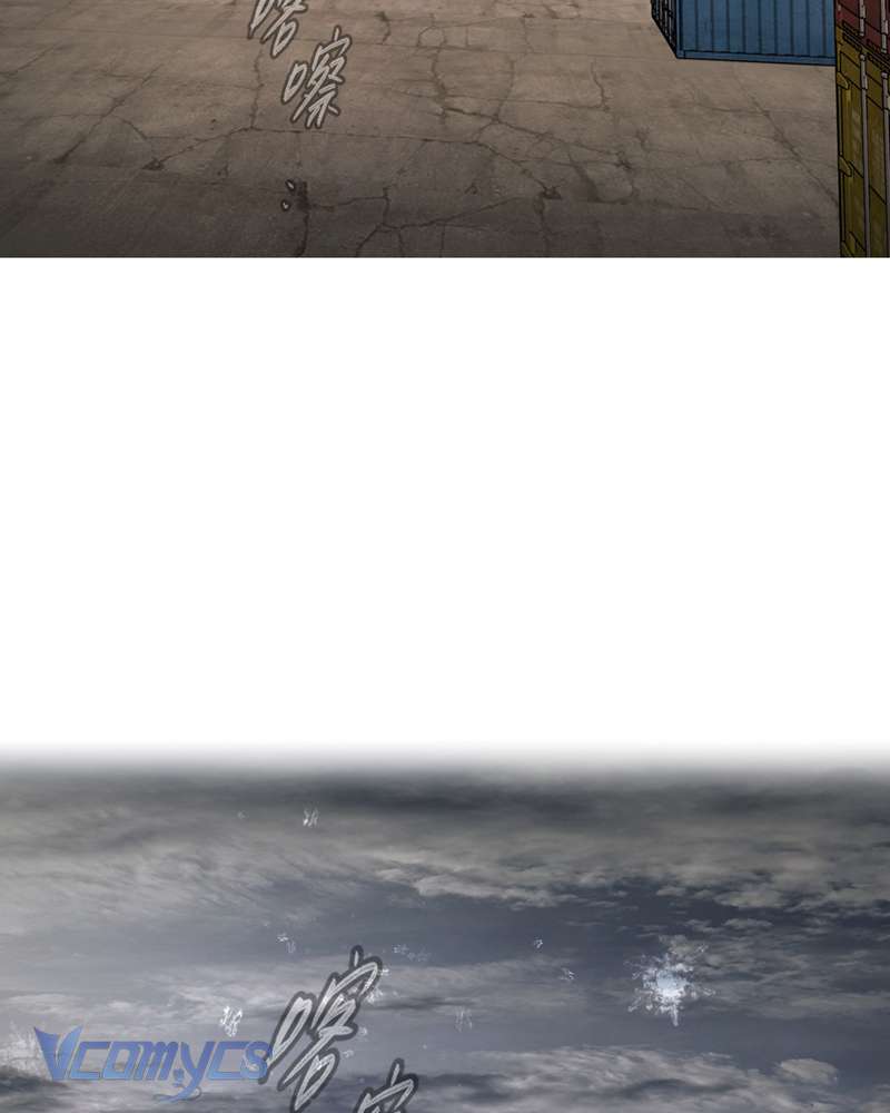 Ác Chi Hoàn Chap 57 - Trang 4