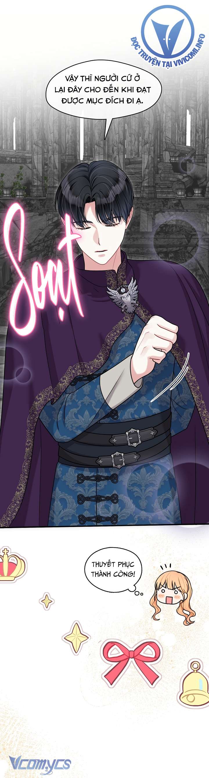 Công Chúa Là Người Chơi Chap 50 - Trang 2