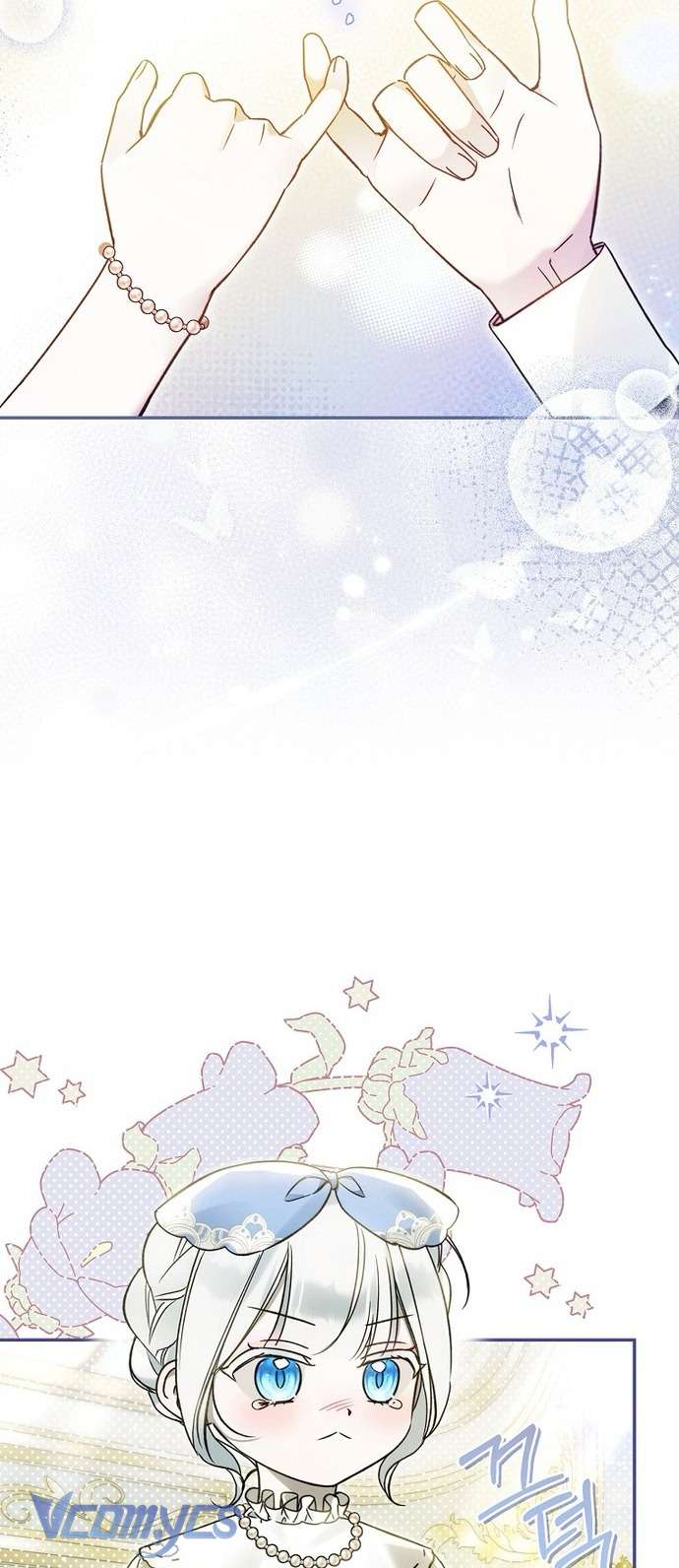 Độc Chiếm Sủng Ái Của Công Chúa Út, Mọi Người Đều Say Mê Tôi. Chap 26 - Trang 3