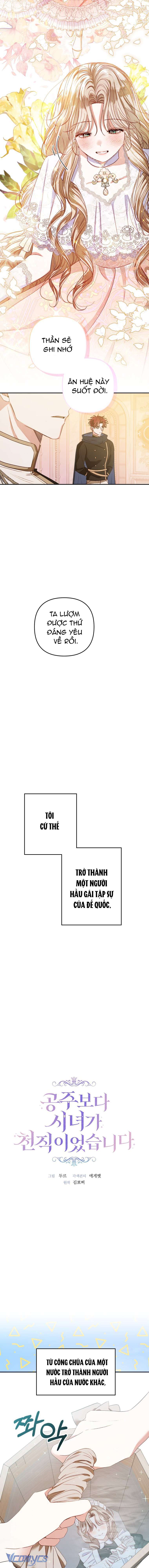 Trở Thành Hầu Gái Còn Hơn Làm Công Chúa Chap 2 - Trang 3