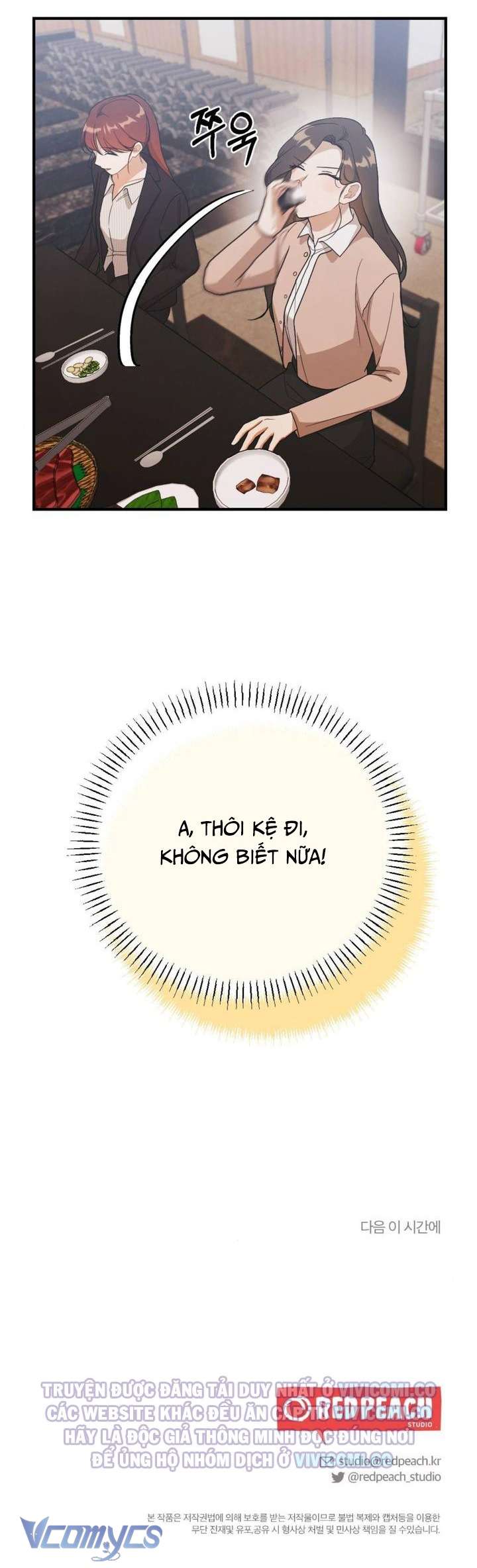 [18+] Bảo Làm Việc Ở Nhà Mà Lại... Chap 7 - Trang 3