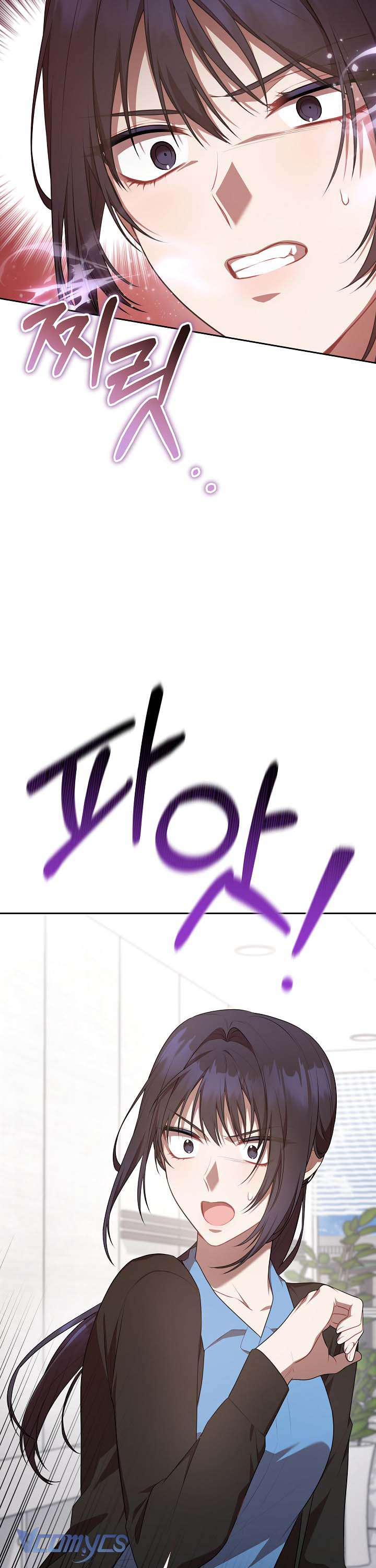 Chủ Tiệm Cafe Là Guide Cấp S Chapter 19 - Trang 4