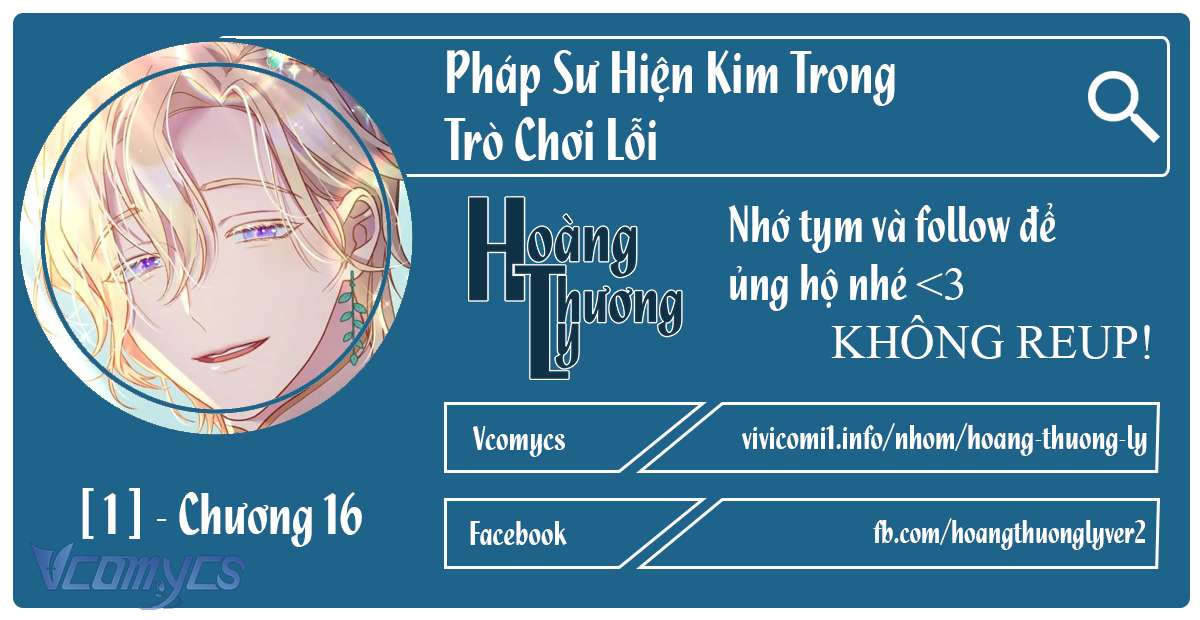 Pháp Sư Hiện Kim Trong Trò Chơi Lỗi Chap 16 - Trang 4