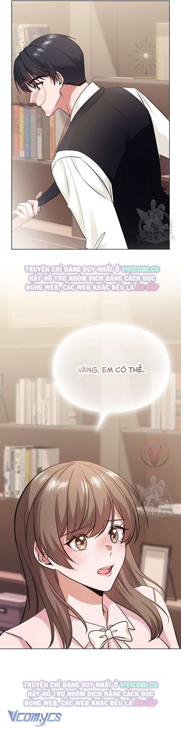 [18+] Mối Quan Hệ Không Lành Mạnh Chap 3 - Next Chap 4