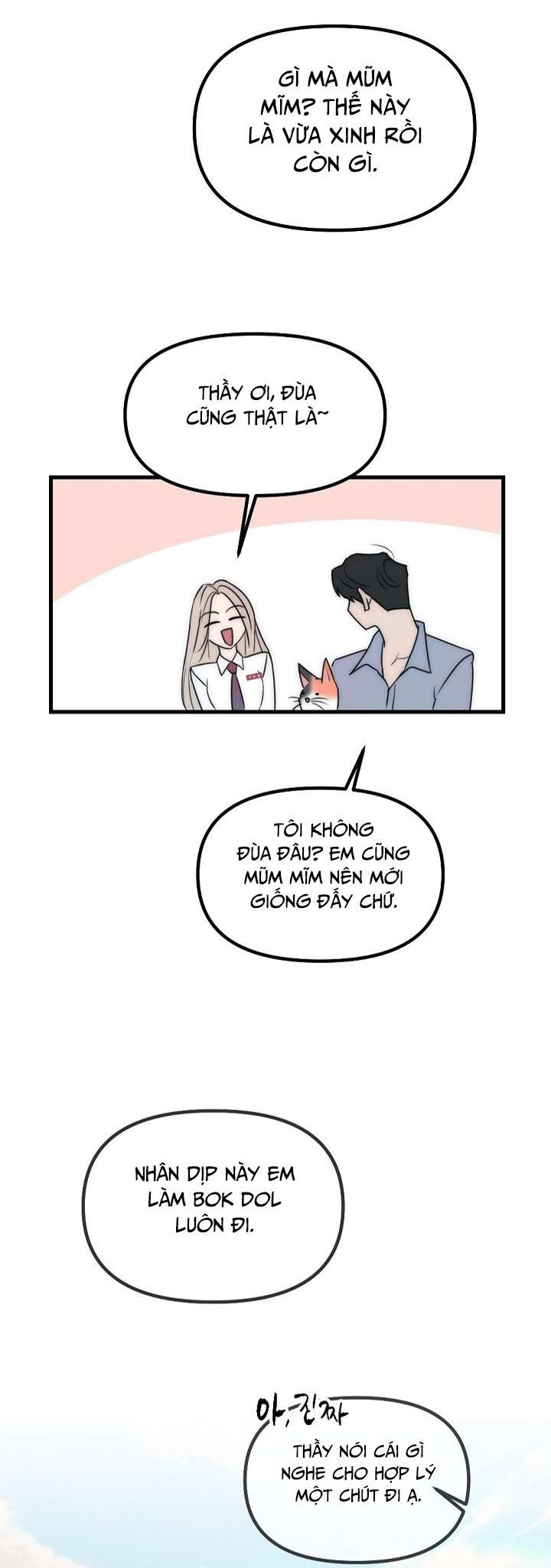 [18+] Thầy Giáo Sa Lưới Chap 9 - Trang 3