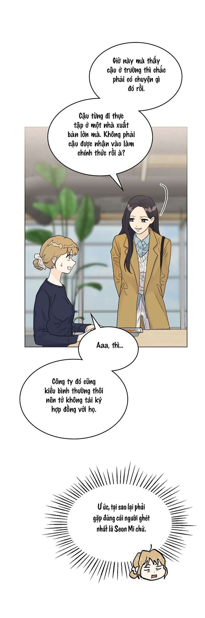 〖18+〗- Nhà Bên Cạnh Có Hổ Chap 9 - Trang 2