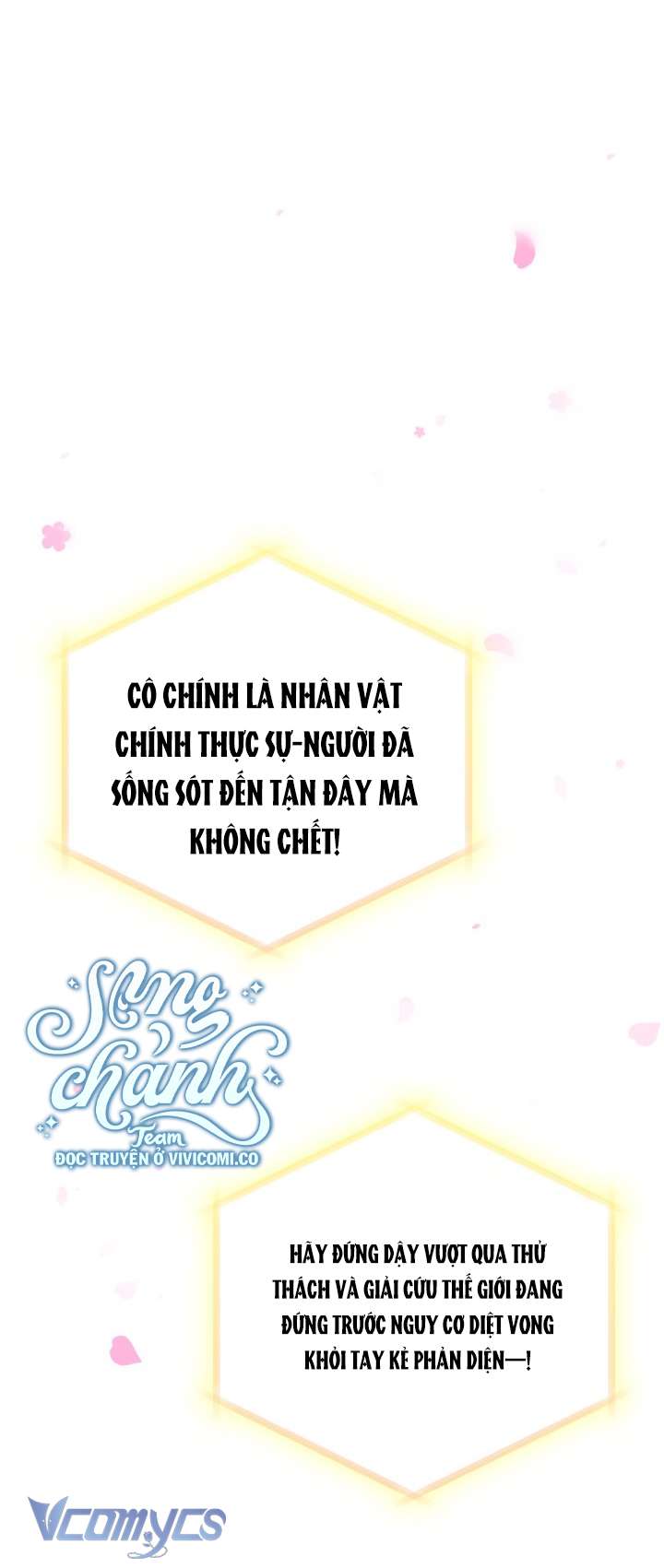 Kết Cục Của Nhân Vật Phản Diện Chỉ Có Thể Là Cái Chết Chap 182 - Trang 4