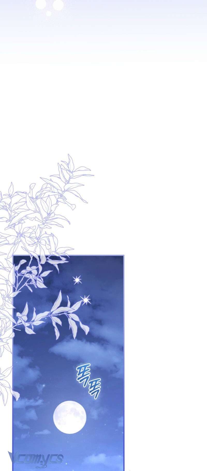 Tôi Được Nuôi Dưỡng Bởi Những Kẻ Phản Diện Chap 108 - Next Chap 109