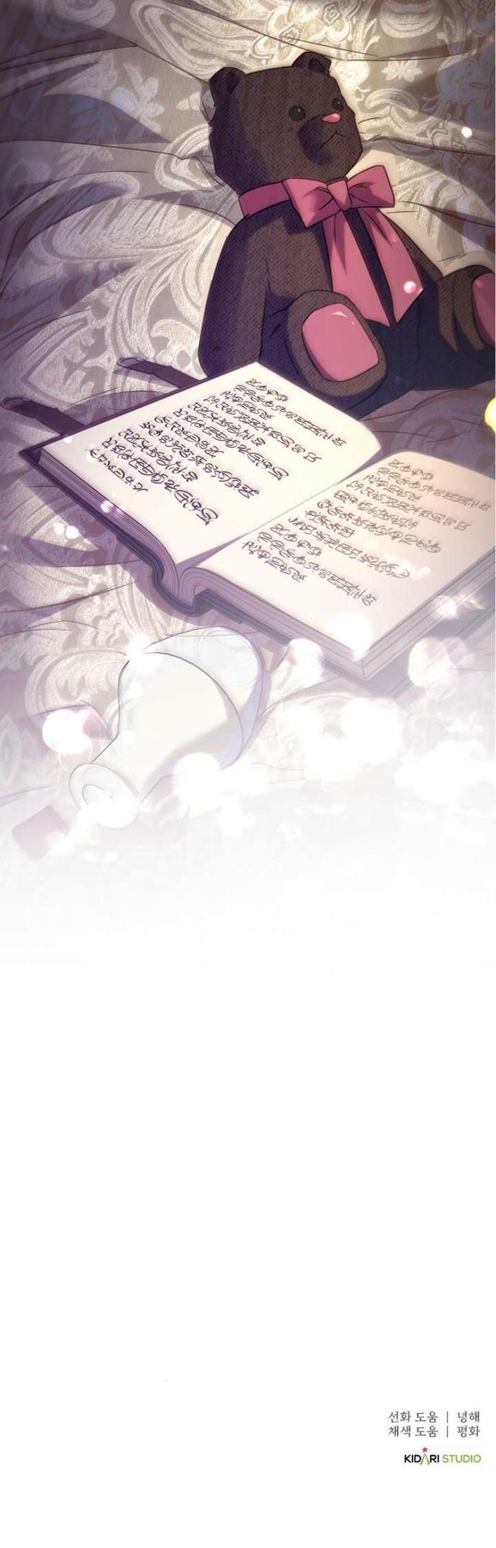 [18+] Hai Lần Kết Hôn Với Quái Vật Chap 16 - Trang 2