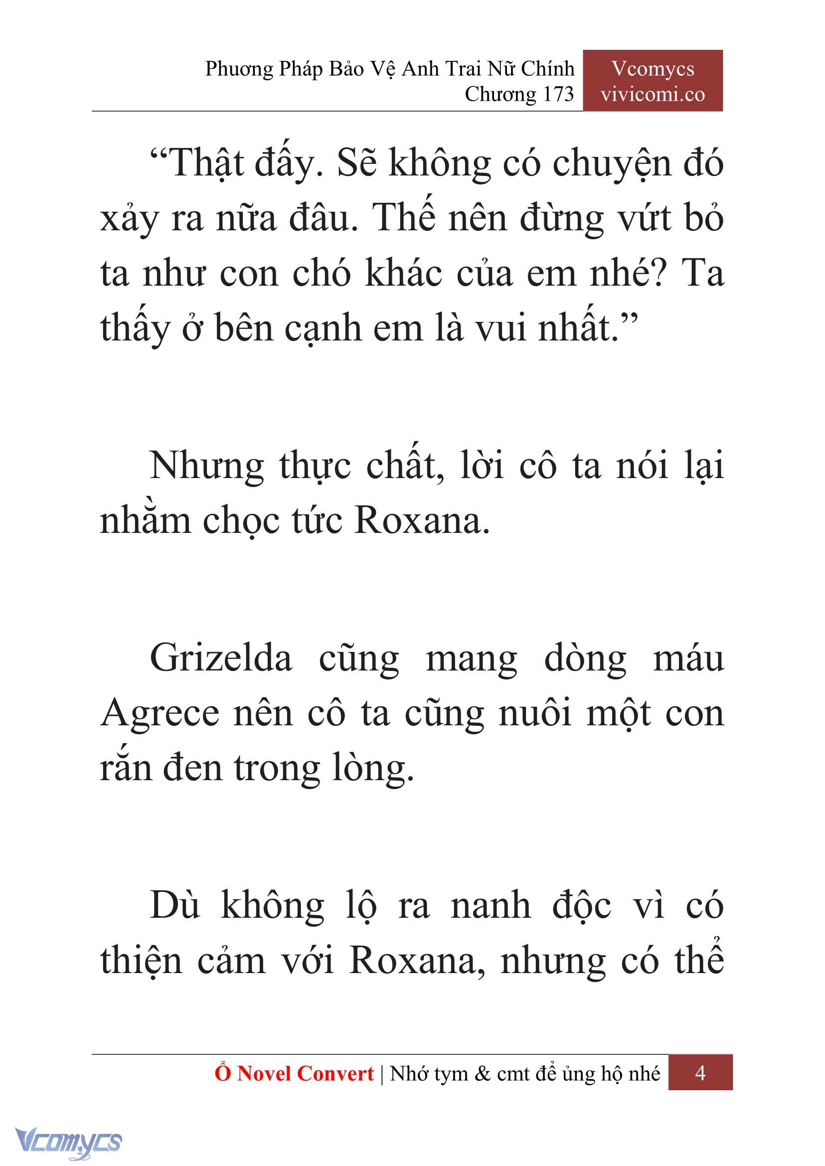 [Novel] Phương Pháp Bảo Vệ Anh Trai Nữ Chính Chap 173 - Trang 2
