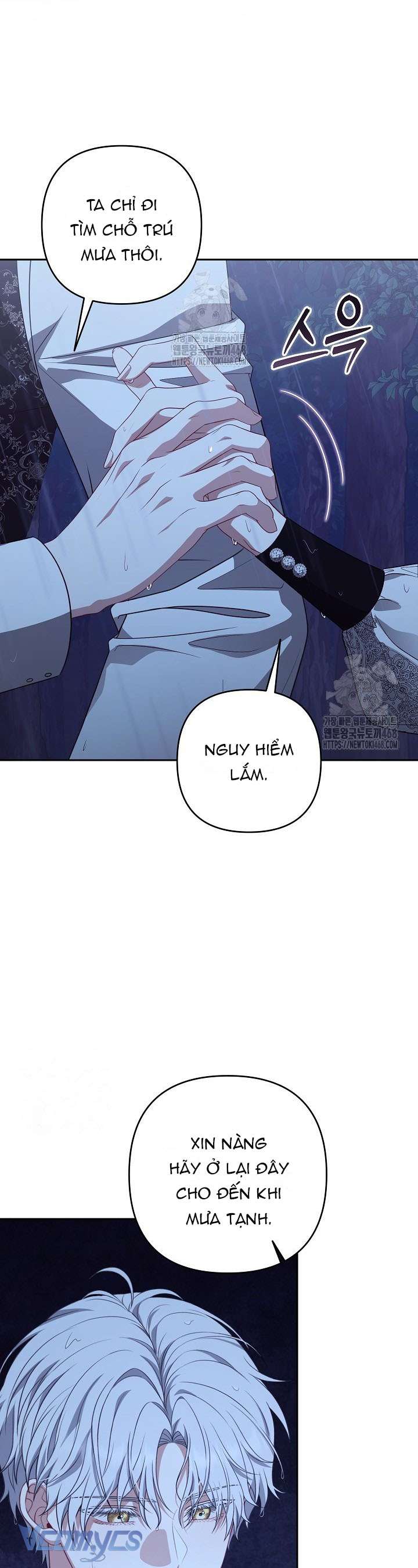 Tôi Đã Xem Một Vở Kịch Chap 38 - Next Chap 39