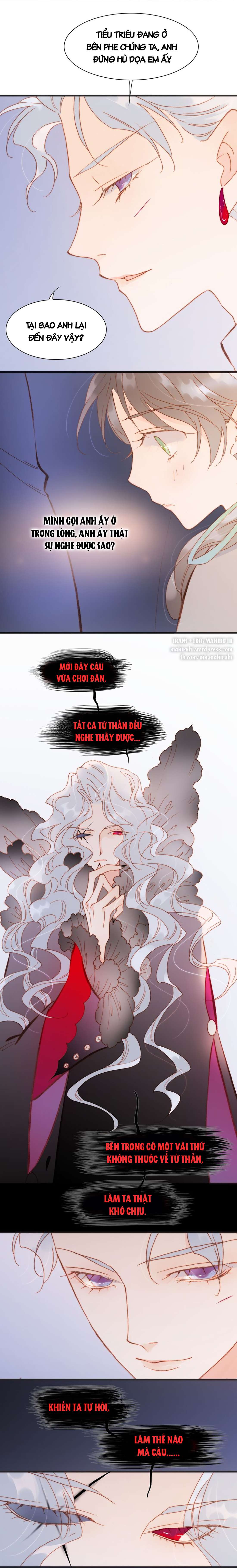 Tiếng Đàn Lặng Câm Giữa Lòng Vũ Trụ Chapter 28 - Trang 4