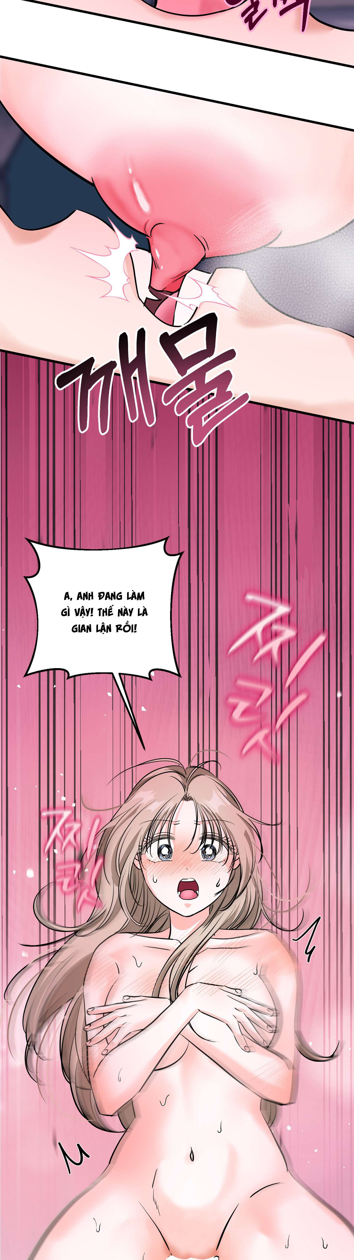 [ 18+ ] Con sói nguy hiểm! Chap 13 - Trang 2