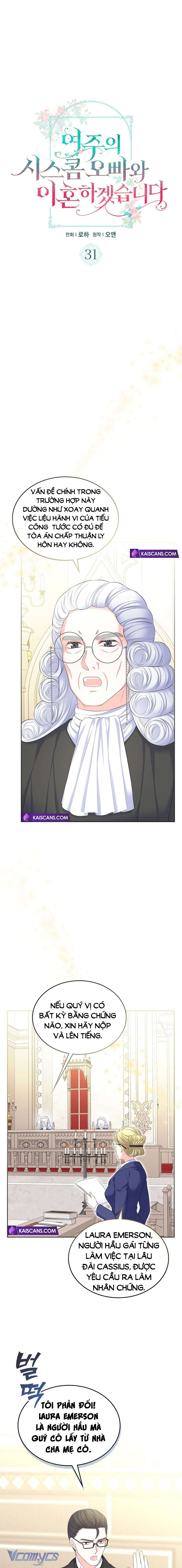 Tôi sẽ ly hôn với anh trai nữ chính Chap 31 - Trang 2