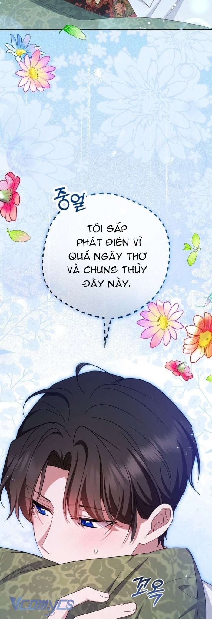 Được Yêu Thương Mà Còn Ngại Ngùng Sao! Chap 101 - Trang 3