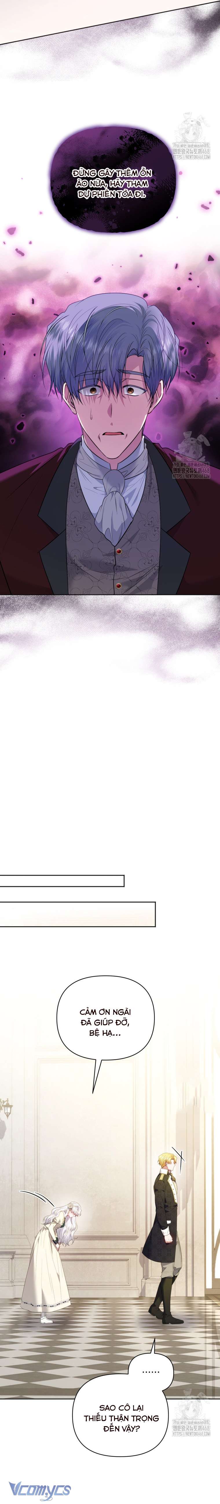 Quan chức cấp thấp, ôm giấc mộng thăng tiến Chap 15 - Trang 3