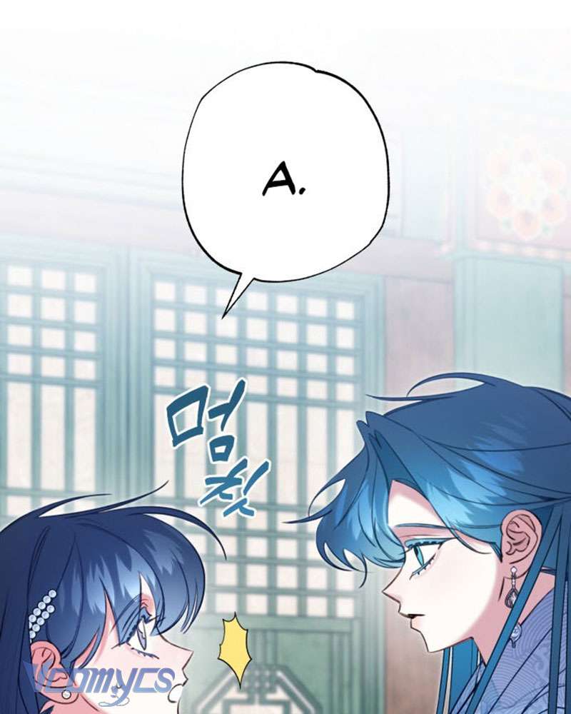 Chuyện Tình Tuyết Phương Bắc Chap 43 - Trang 4