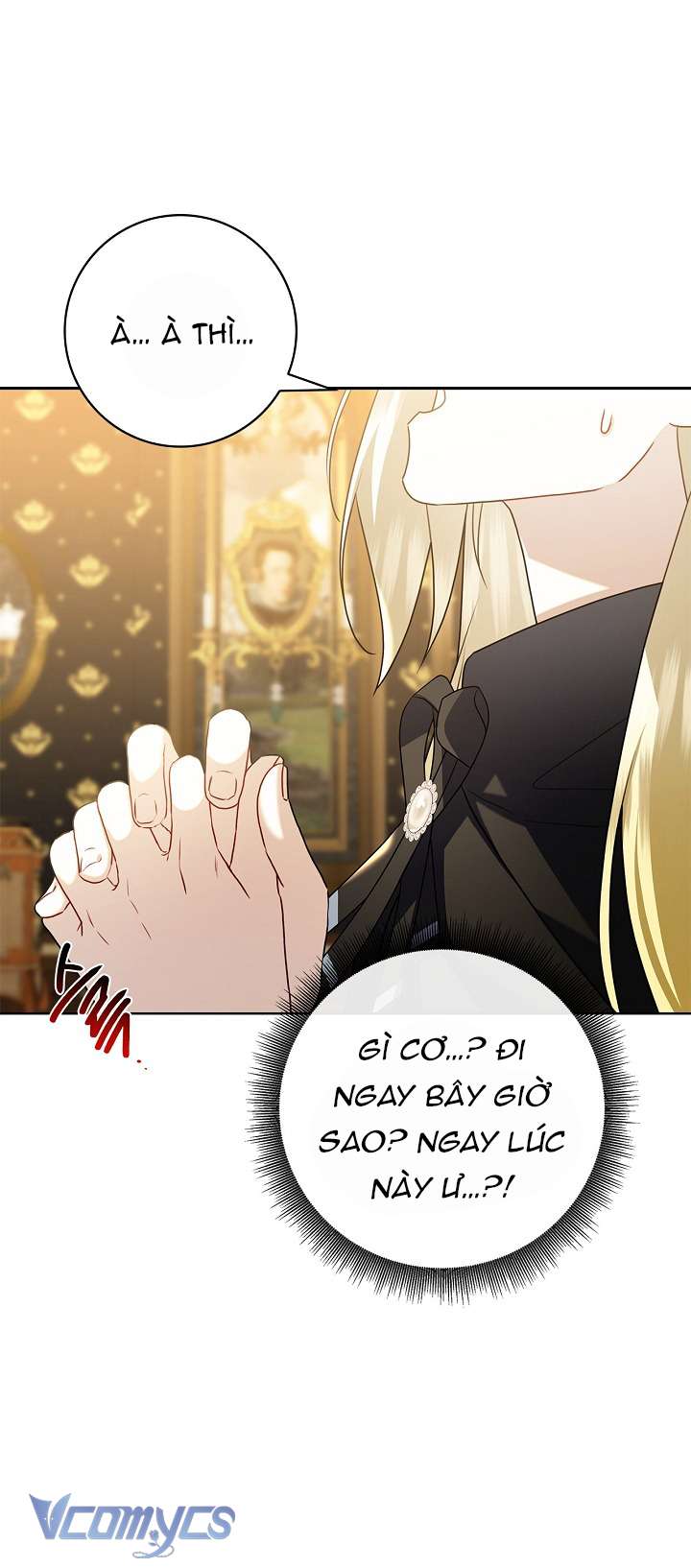 Xin Lỗi Vì Tôi Không Thể Rời Mắt Khỏi Vẻ Ngoài Của Ngài Chap 2 - Trang 4