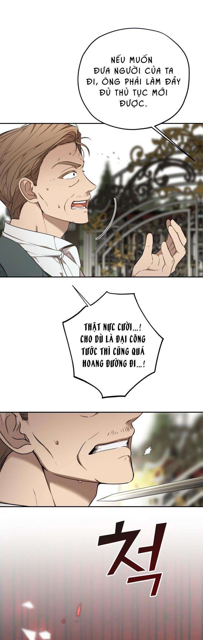 Trận Đấu Đồng Đội Của Những Tài Xế Xe Tải Chap 15 - Next Chap 16