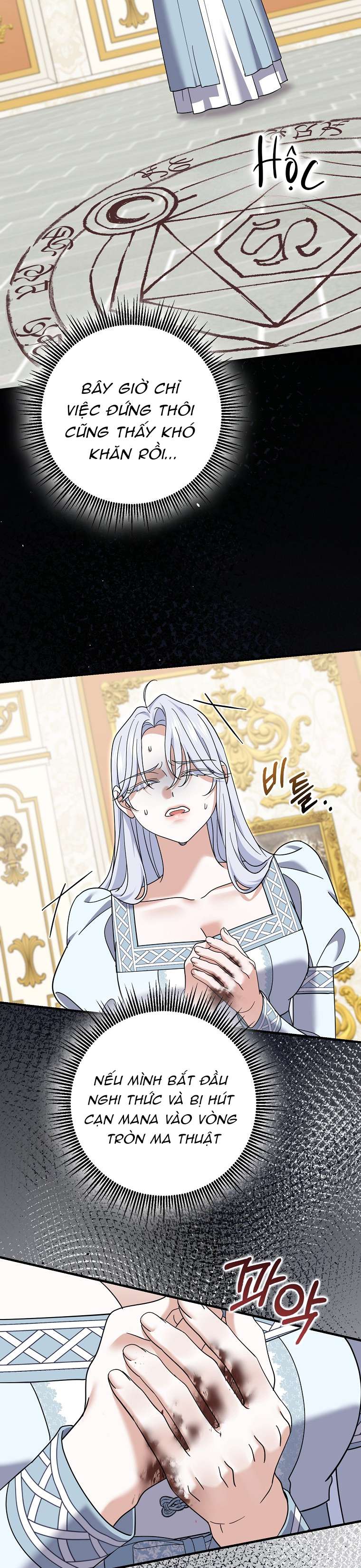 Vị Hôn Phu Phản Diện Cản Trở Con Đường Hoa Của Tôi Chap 65 - Trang 4