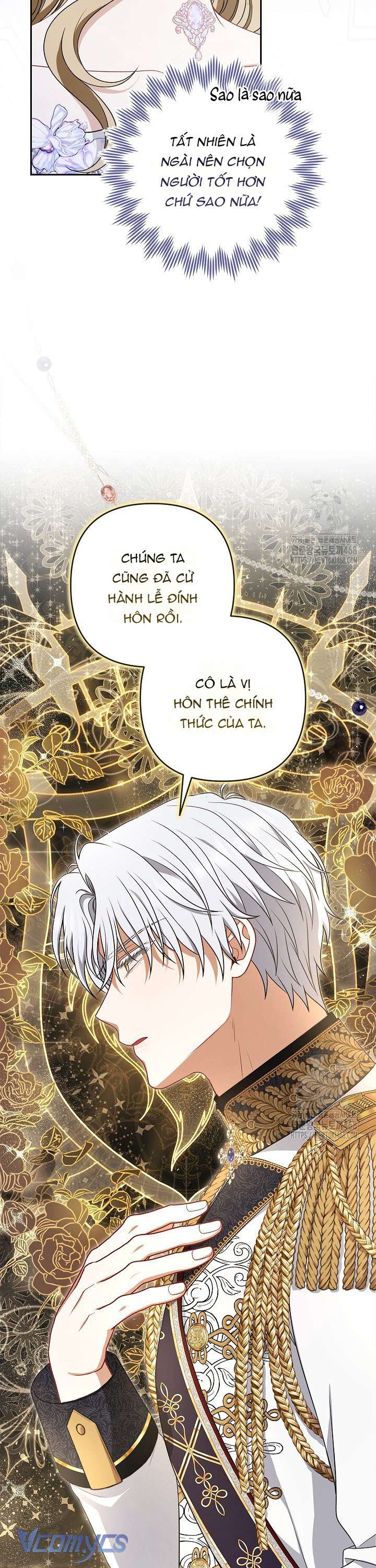 Tôi Đã Xem Một Vở Kịch Chap 12 - Trang 2