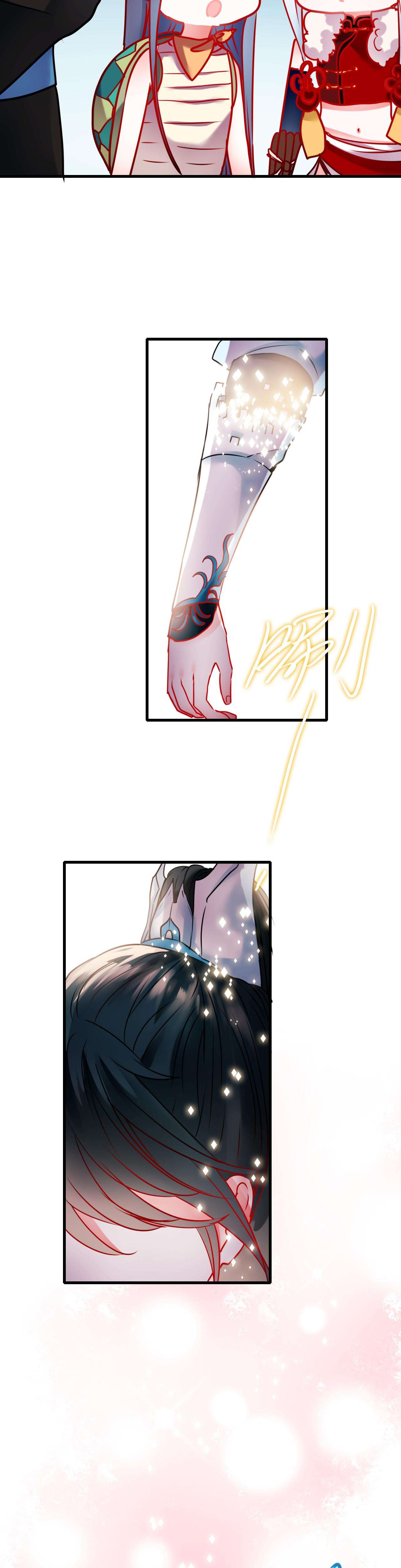 Thành Dã Tiêu Hà Chap 14.1 - Next Chap 14.2