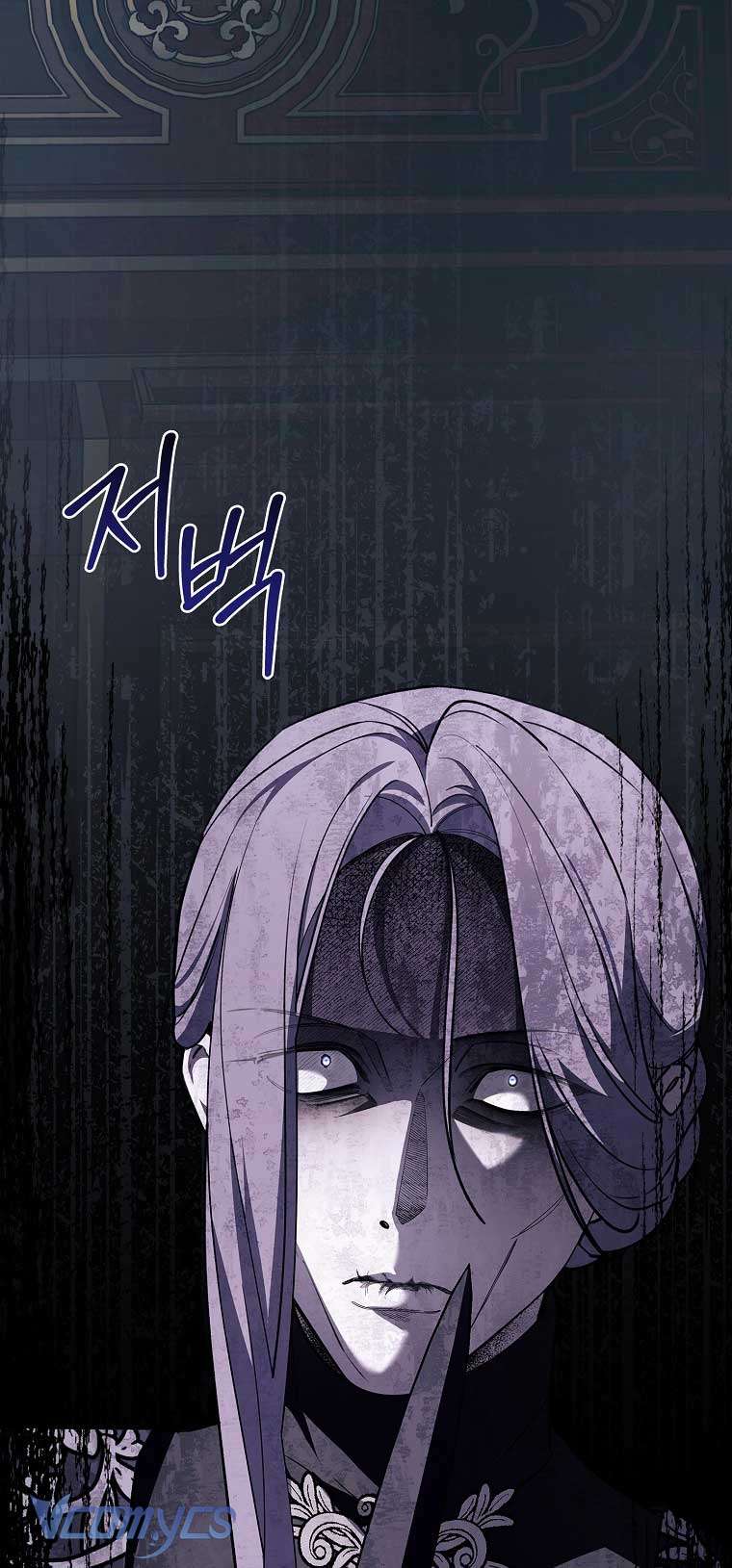 100 lời nguyền tại dinh thự Illestone Chap 22 - Trang 3