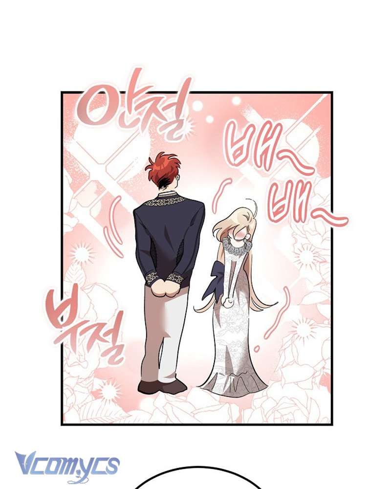 Ác Quỷ Nuôi Dưỡng Tiểu Thư Chapter 46 - Trang 4