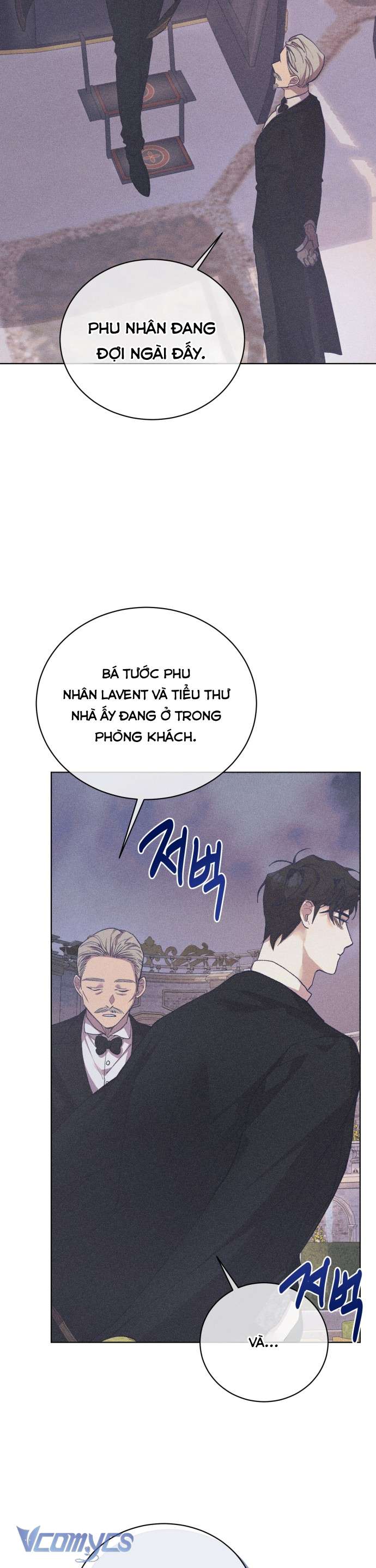 Aubrey Thanh Lịch Chap 11 - Next Chap 12