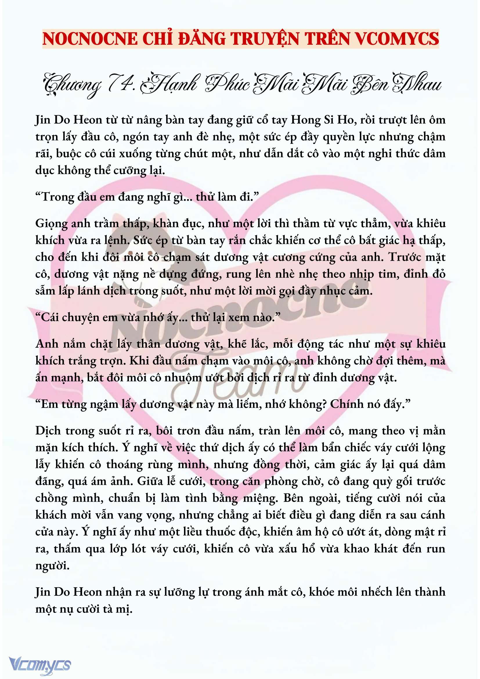 [NOVEL] MANG THAI, CƯỠNG ĐOẠT Chap 74 - Trang 2