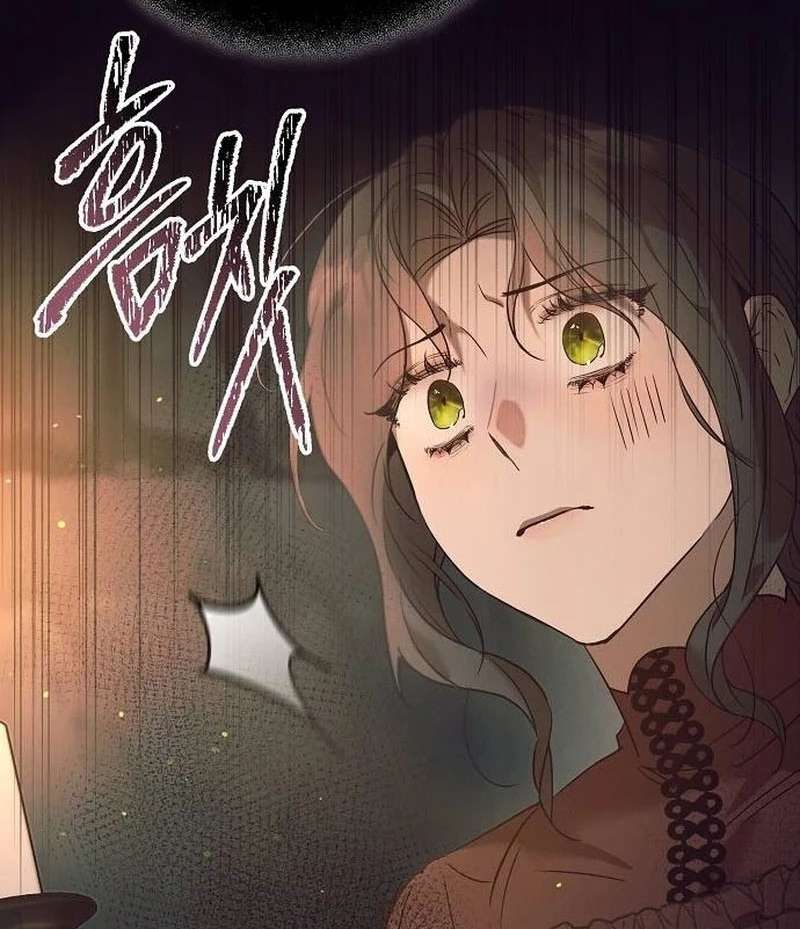 Đêm không ngủ của mãnh thú Chap 10 - Trang 3