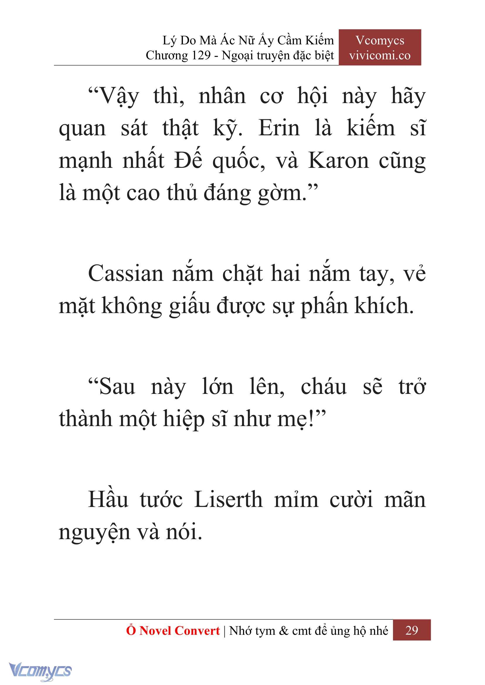 [Novel] Lý Do Mà Ác Nữ Ấy Cầm Kiếm Chap 129 - Trang 2