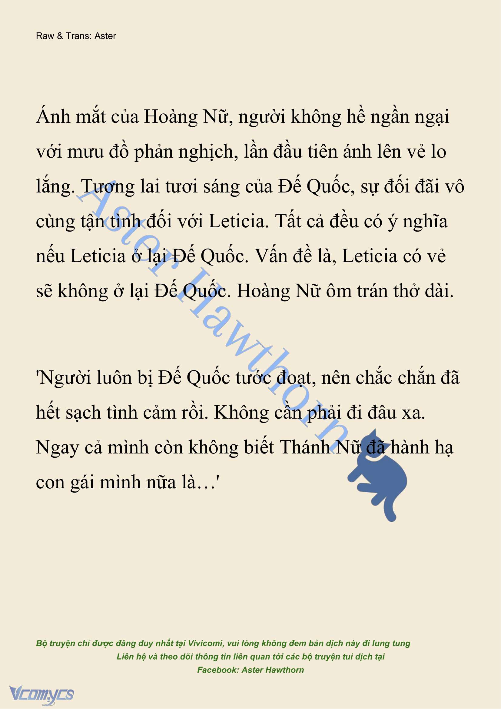 [NOVEL] Cách Để Em Bảo Vệ Anh Chap 204 - Trang 2