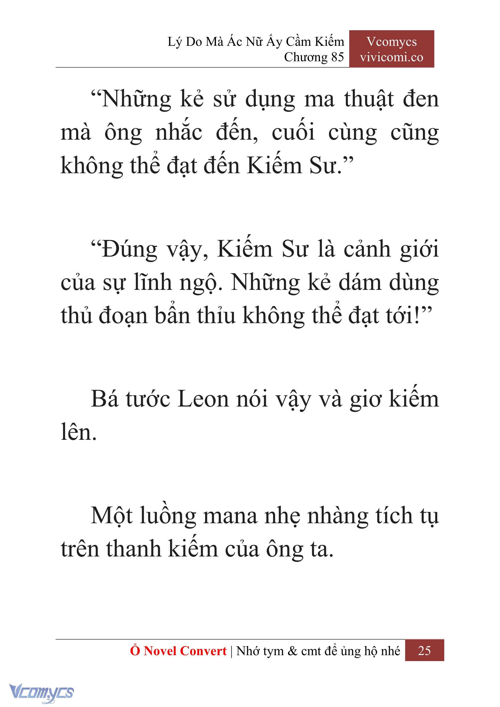 [Novel] Lý Do Mà Ác Nữ Ấy Cầm Kiếm Chap 85 - Trang 2