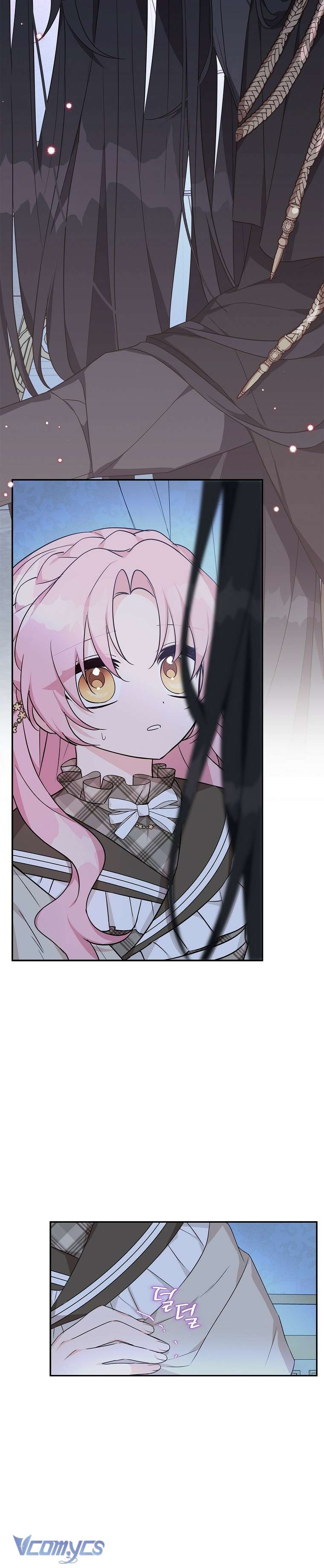 Tôi đã trở thành con gái út của công tước phản diện Chapter 24 - Trang 3