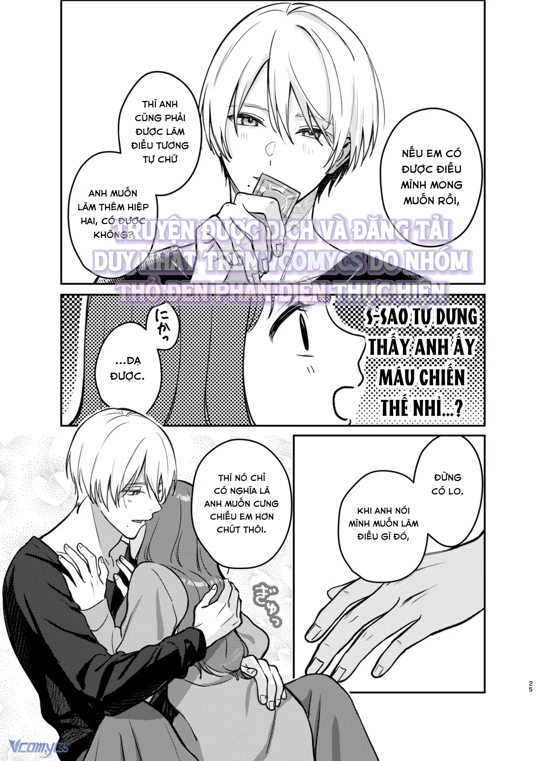 『18+』Tuyển Tập Truyện Ngắn Sếch Tàn Bạo Chap 68 - Trang 2