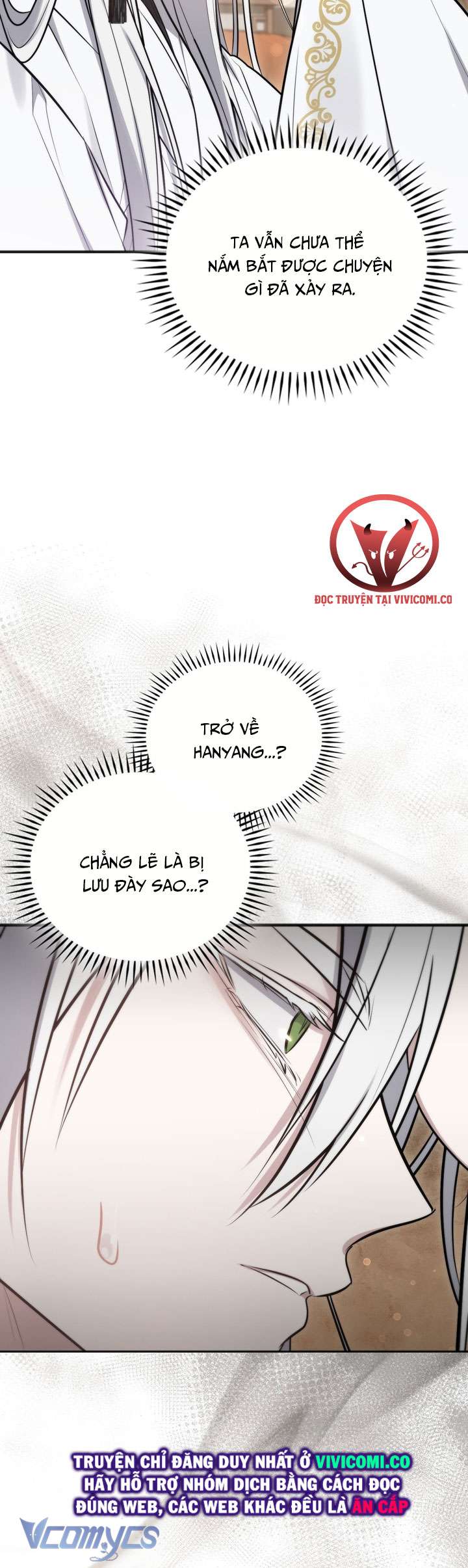 [18+] Đảo Vô Ảnh Chap 25 - Trang 3