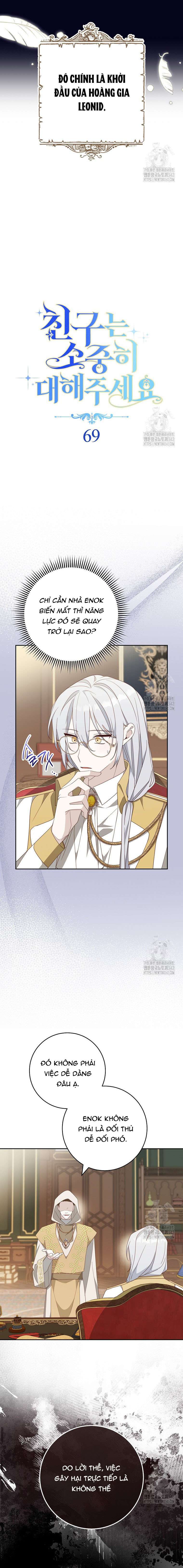 Tôi Đã Phạm Sai Lầm Rồi! Chap 69 - Trang 2