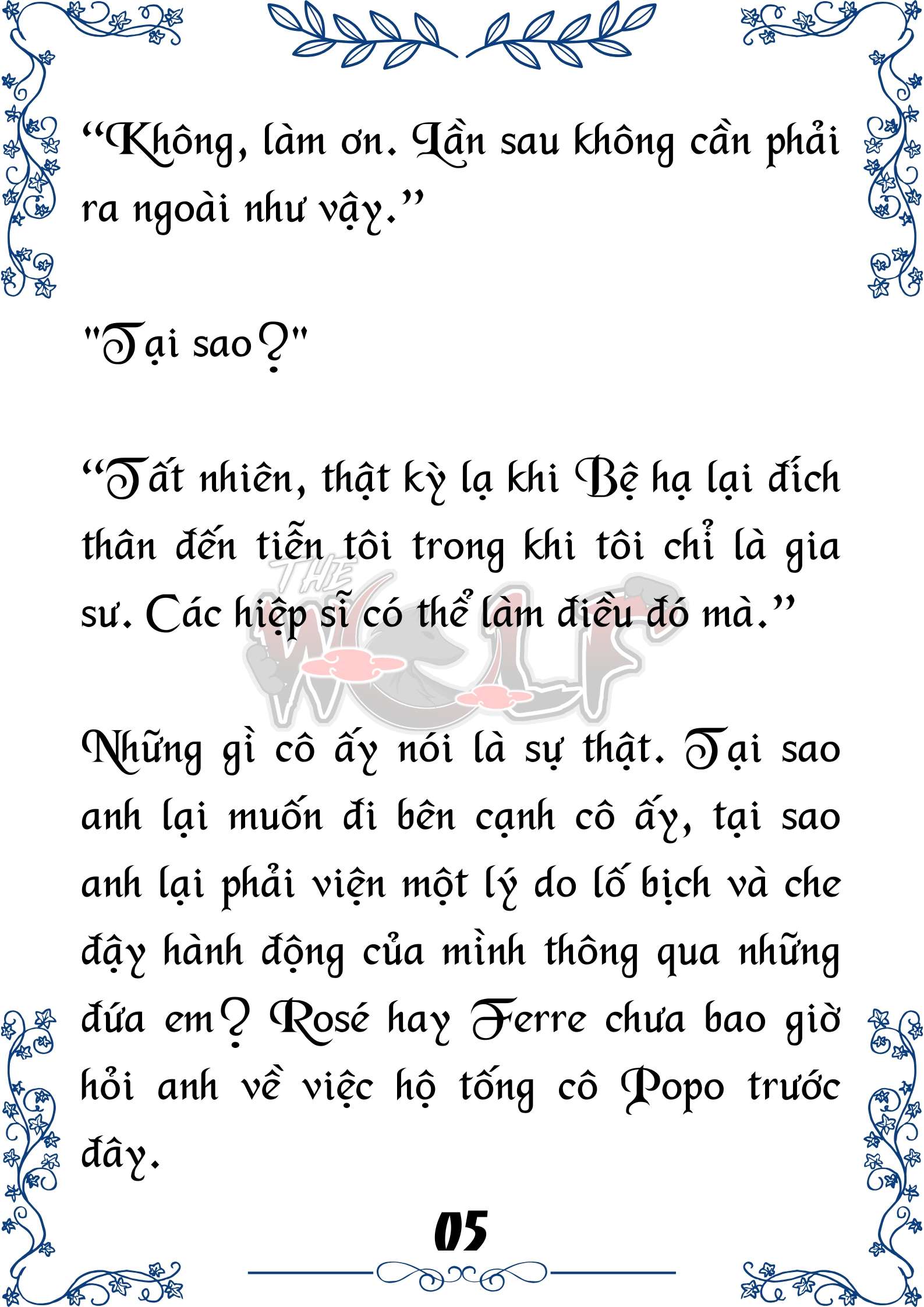 Tôi Trở Thành Gia Sư Của Cặp Song Sinh Hoàng Gia Chap 89 - Trang 2