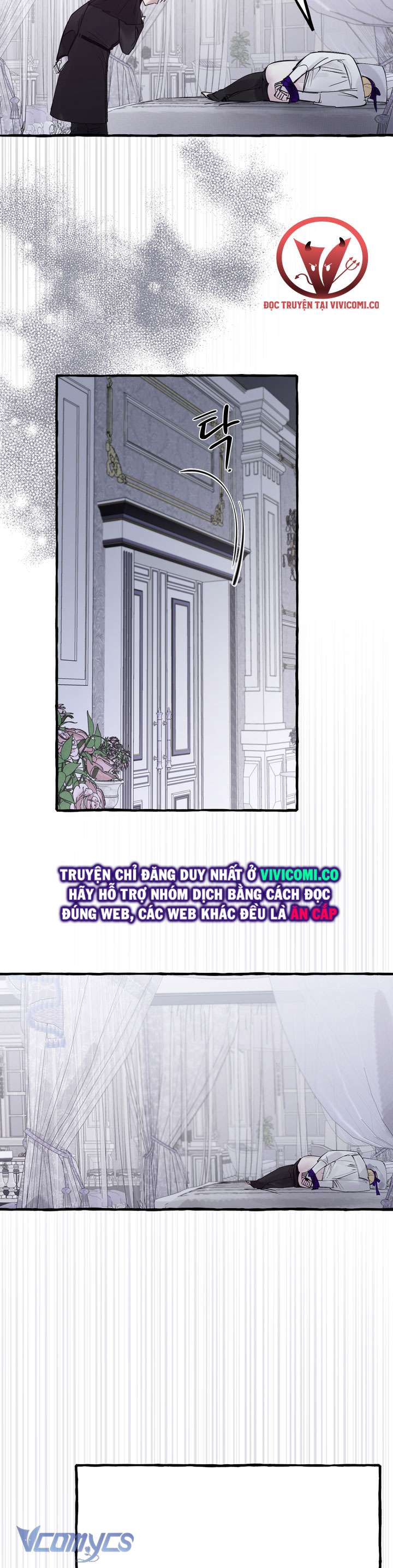 [18+] Hoàng Cung Có Chó Dữ! Chap 58 - Trang 2