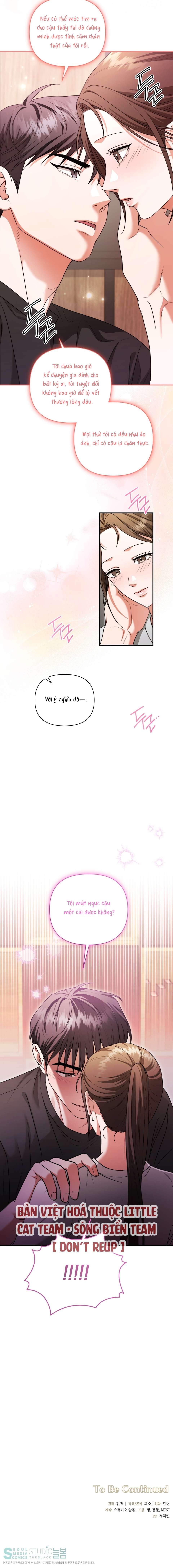 [ 18+ ] D for Dirty Chap 11 - Trang 2