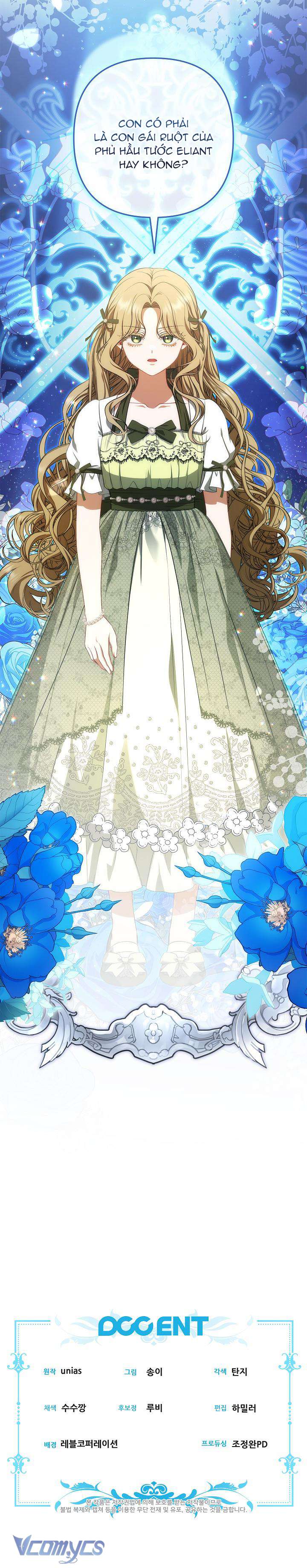 Tôi Đang Xem Một Vở Kịch Chap 2 - Trang 3