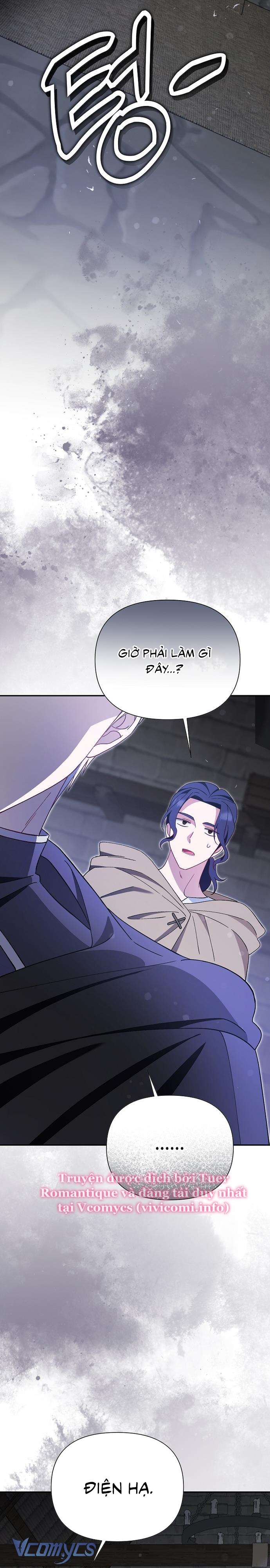 Tuy Là Kẻ Phản Diện Nhưng Lại Được Yêu Chiều Chap 5 - Trang 2