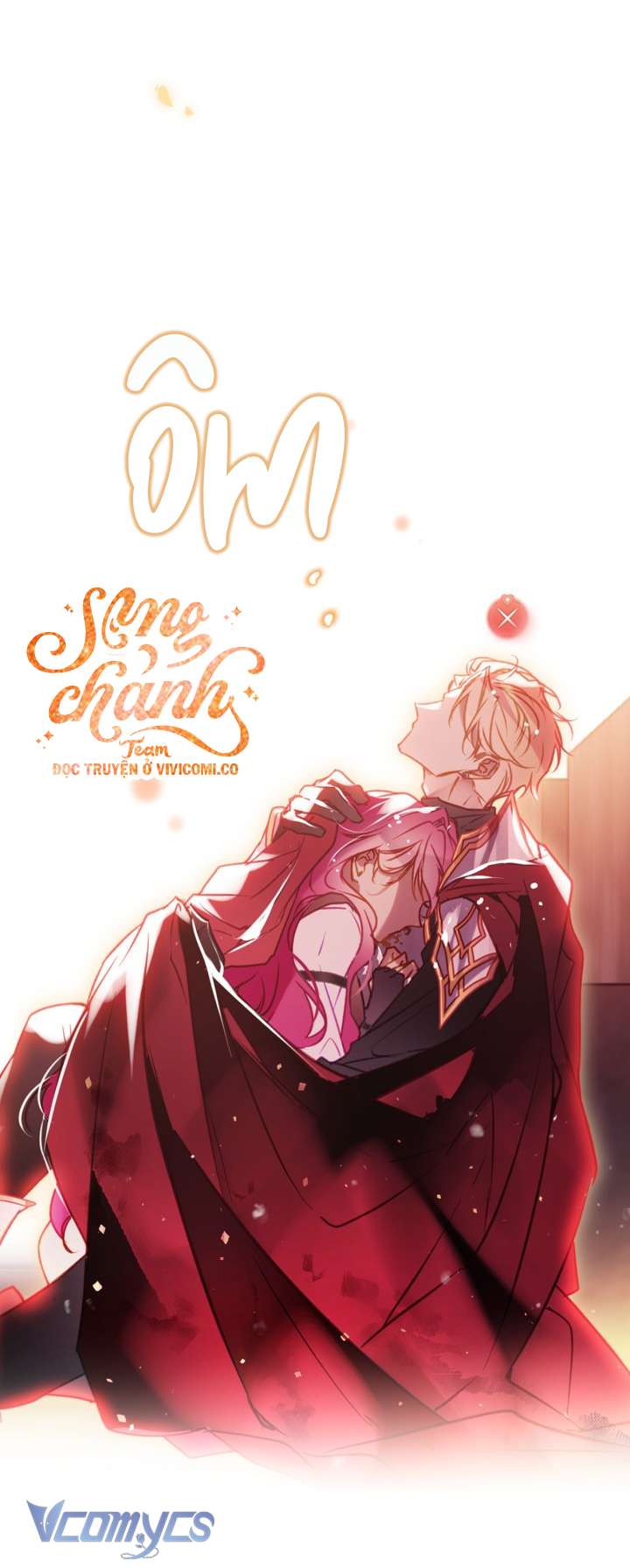 Kết Cục Của Nhân Vật Phản Diện Chỉ Có Thể Là Cái Chết Chap 183 - Trang 4