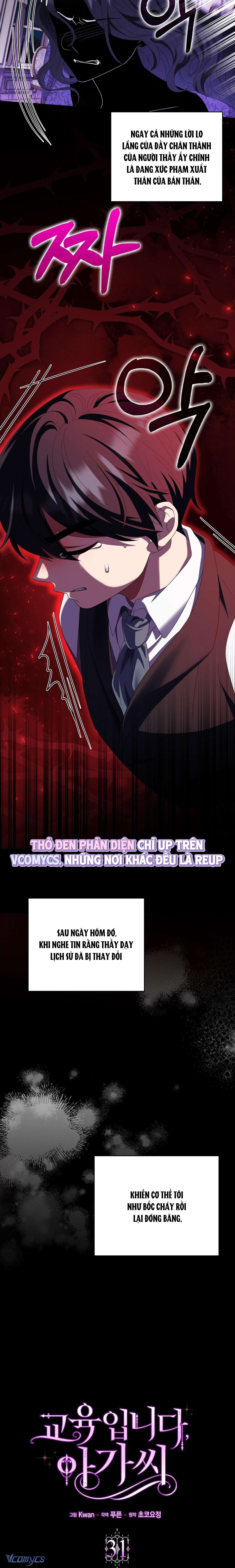 [18+] Cách Giáo Dục Quý Cô Chap 31 - Trang 2