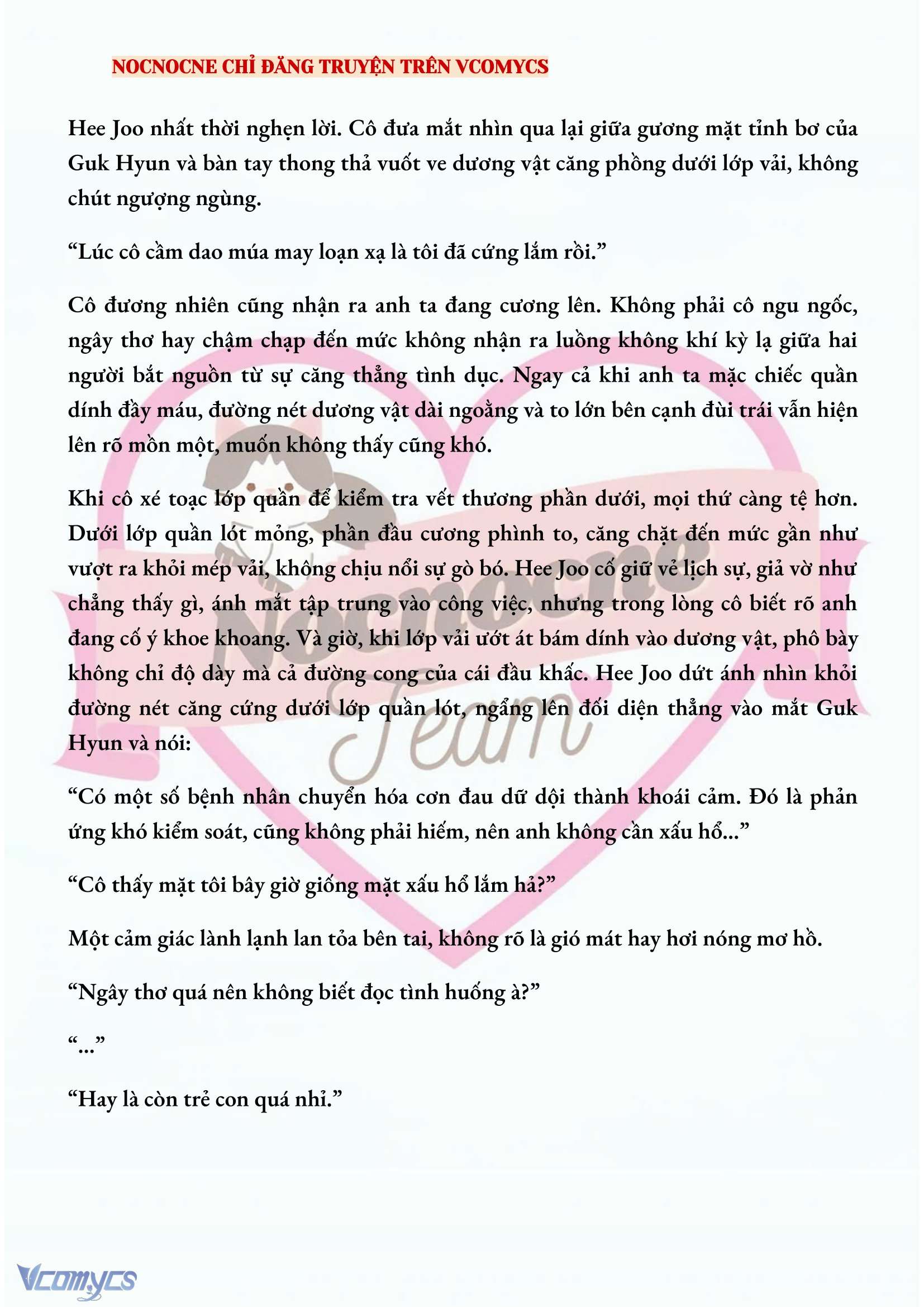 [NOVEL] AI MỚI THẬT SỰ LÀ KẺ RÁC RƯỞI? Chap 3 - Next Chap 4