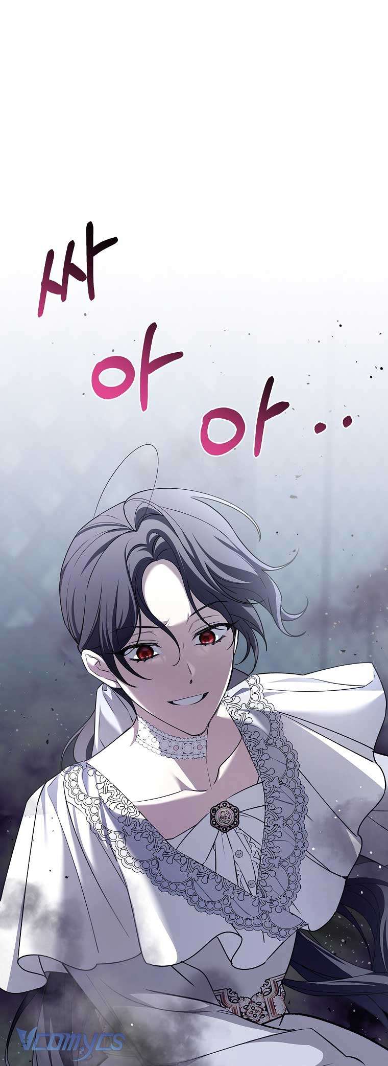 100 lời nguyền tại dinh thự Illestone Chap 23 - Trang 2