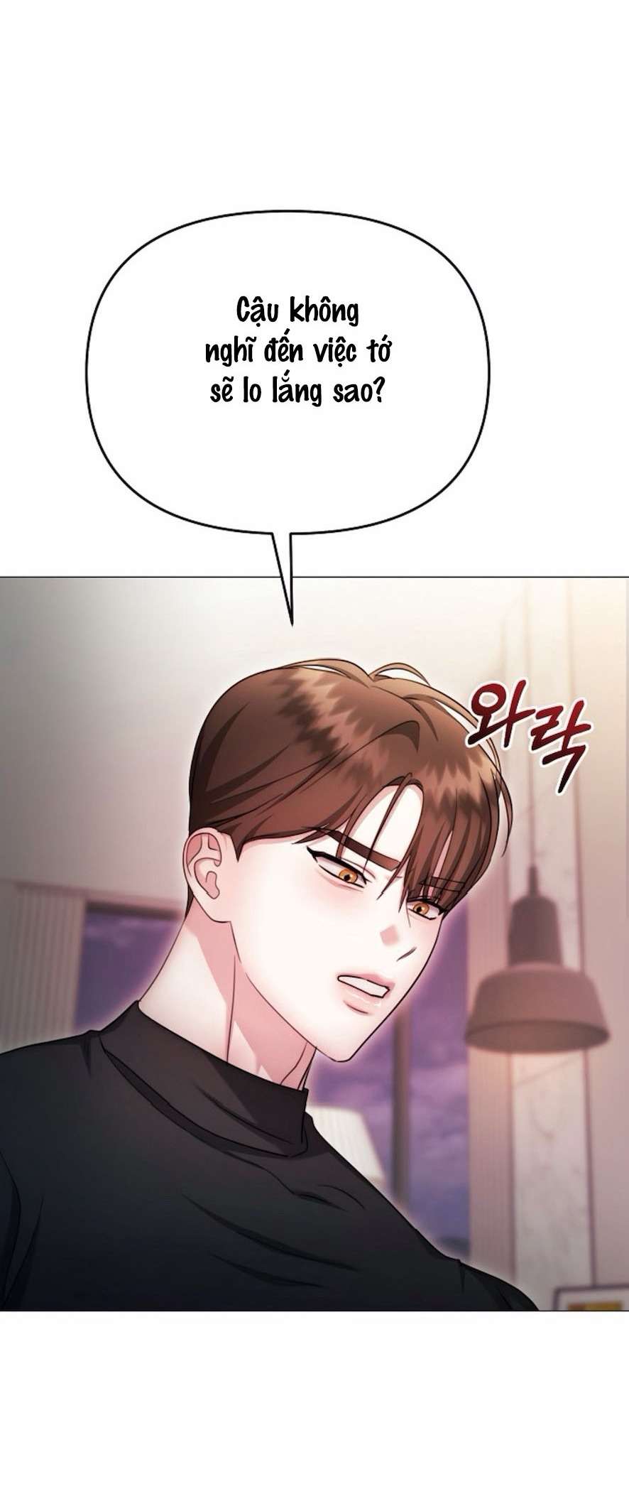 Sự Cám Dỗ Ngọt Ngào Của Cậu Bạn Thân Chap 27 - Trang 2